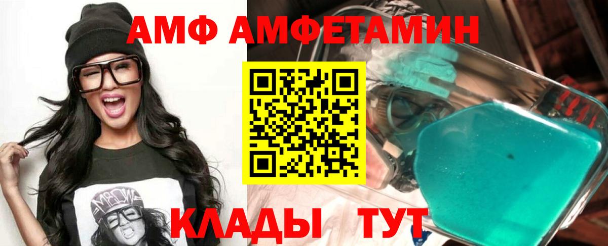 Псилоцибиновые грибы Баксан