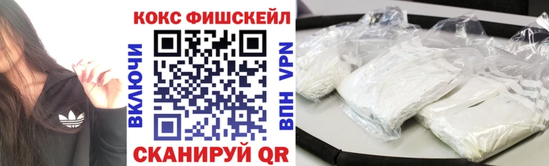 мега как зайти  Баксан  COCAIN Эквадор  хочу наркоту 