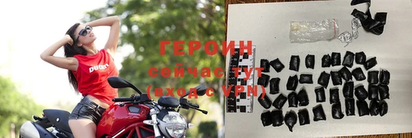 дурь Тында