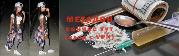 СК Туринск