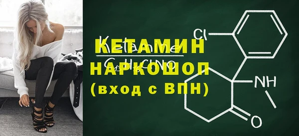 дурь Тында