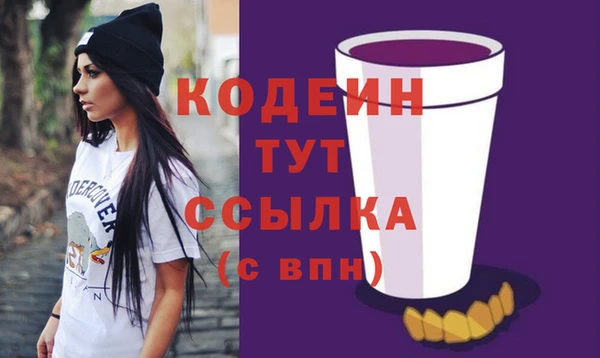 дурь Тында