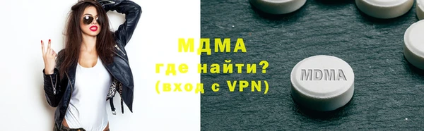 дурь Тында