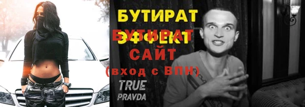 СК Туринск