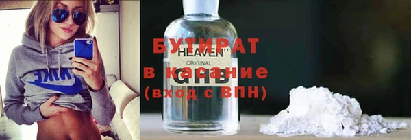 дурь Тында