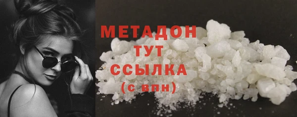 дурь Тында