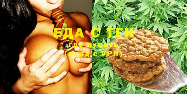 дурь Тында