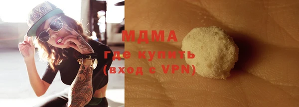 дурь Тында
