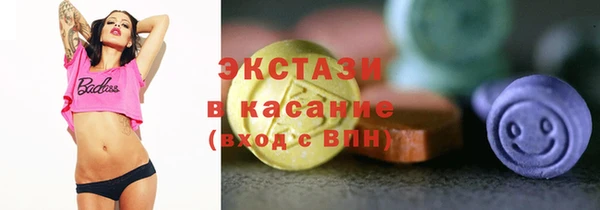 метамфетамин Тутаев