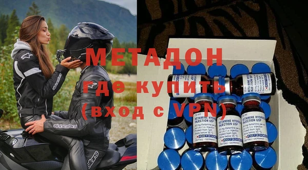 альфа пвп Железногорск-Илимский