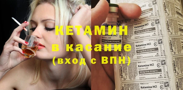 дурь Тында