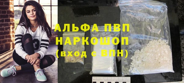 каннабис Заполярный