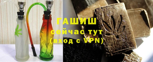 мдпв Зарайск