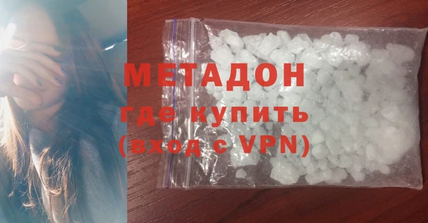 дурь Тында