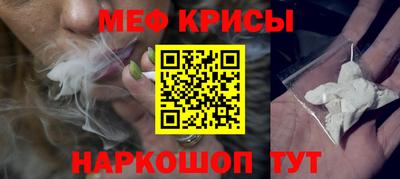 СК Берёзовский