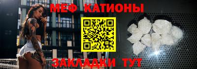 Альфа ПВП Аргун