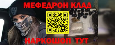 СК Берёзовский