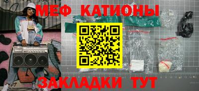jwh Апшеронск