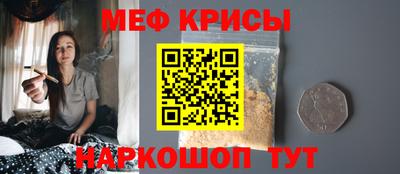 jwh Апшеронск