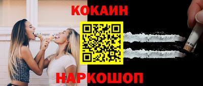 Альфа ПВП Аргун