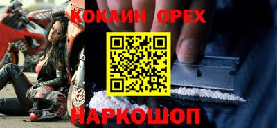 Альфа ПВП Аргун