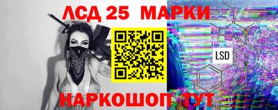 Альфа ПВП Аргун