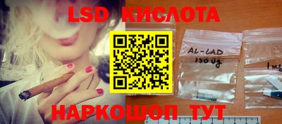 jwh Апшеронск