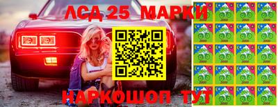 Альфа ПВП Аргун
