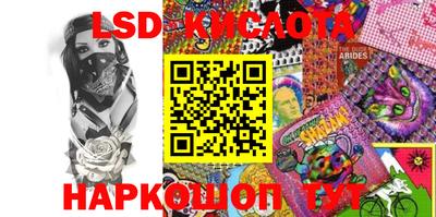 кокаин Волжский