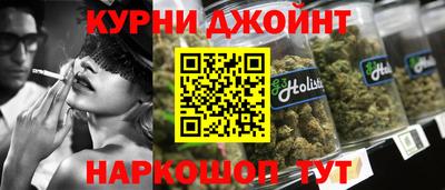 jwh Апшеронск