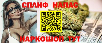 кокаин Волжский