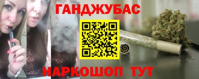 Альфа ПВП Аргун