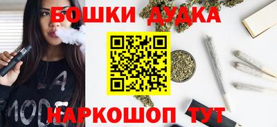 jwh Апшеронск