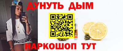 PSILOCYBIN Бузулук