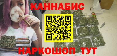 Альфа ПВП Аргун