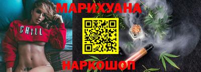 кристаллы Апрелевка