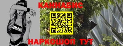jwh Апшеронск