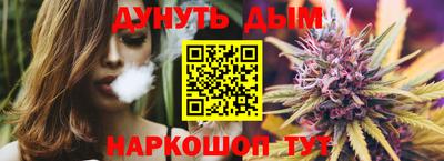 кристаллы Апрелевка