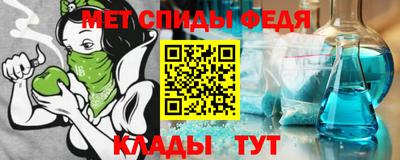 Альфа ПВП Аргун