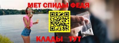 СК Берёзовский