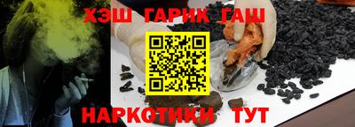 кокаин Волжский