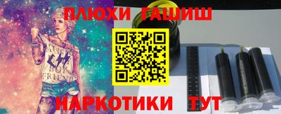 Альфа ПВП Аргун