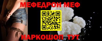 Альфа ПВП Аргун
