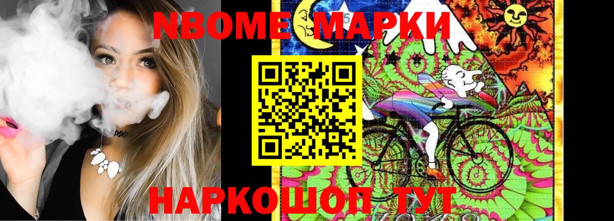 LSD-25 экстази ecstasy  Баксан  LSD-25 экстази  blacksprut ссылка  LSD-25 экстази кислота 