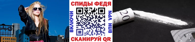 наркота  Баксан  Метамфетамин пудра 